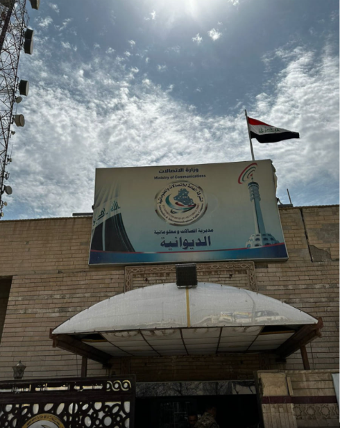 Asenware Addressable Fire Alarm System for Telecommunication center government Project in Iraq