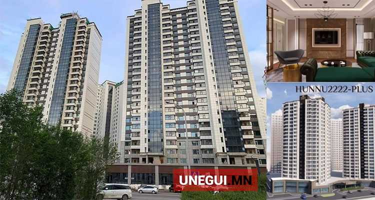 Mongolia Hunnu Residence Intelligent Addressable Fire Alarm System Project