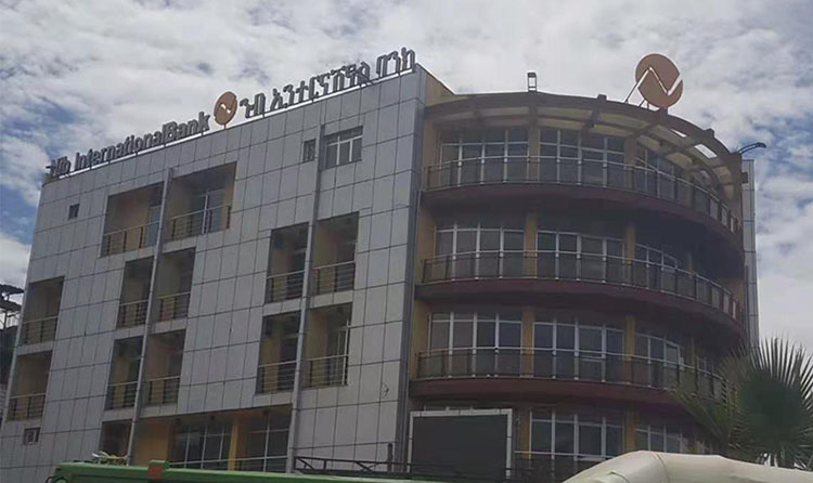 Ethiopia Wiring Addressable Fire Alarm System Hosanna Nib Bank Project